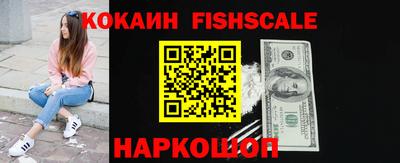мет Лесосибирск