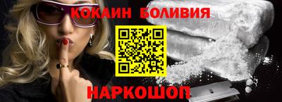 мет Лесосибирск