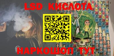 мет Лесосибирск