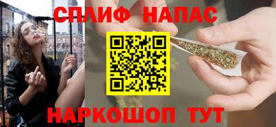 мет Лесосибирск