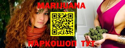 мет Лесосибирск