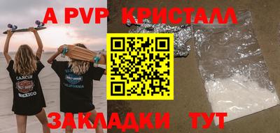 мет Лесосибирск