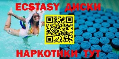 сатива Ливны