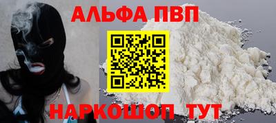 мет Лесосибирск