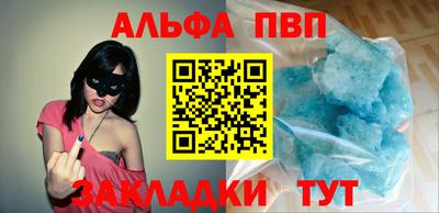 мет Лесосибирск