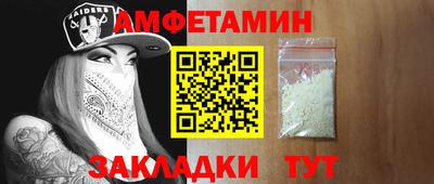 марихуана Ликино-Дулёво