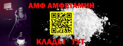 мет Лесосибирск