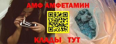 мет Лесосибирск
