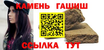 мет Лесосибирск
