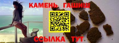 марихуана Ликино-Дулёво