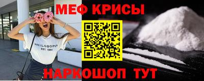 сатива Ливны
